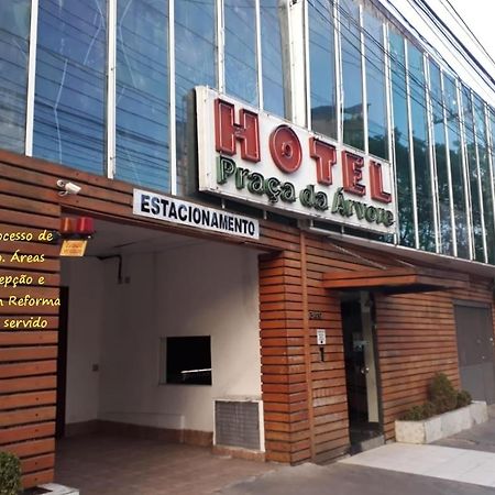 Hotel Praca Da Arvore - Sao Paulo Expo 외부 사진