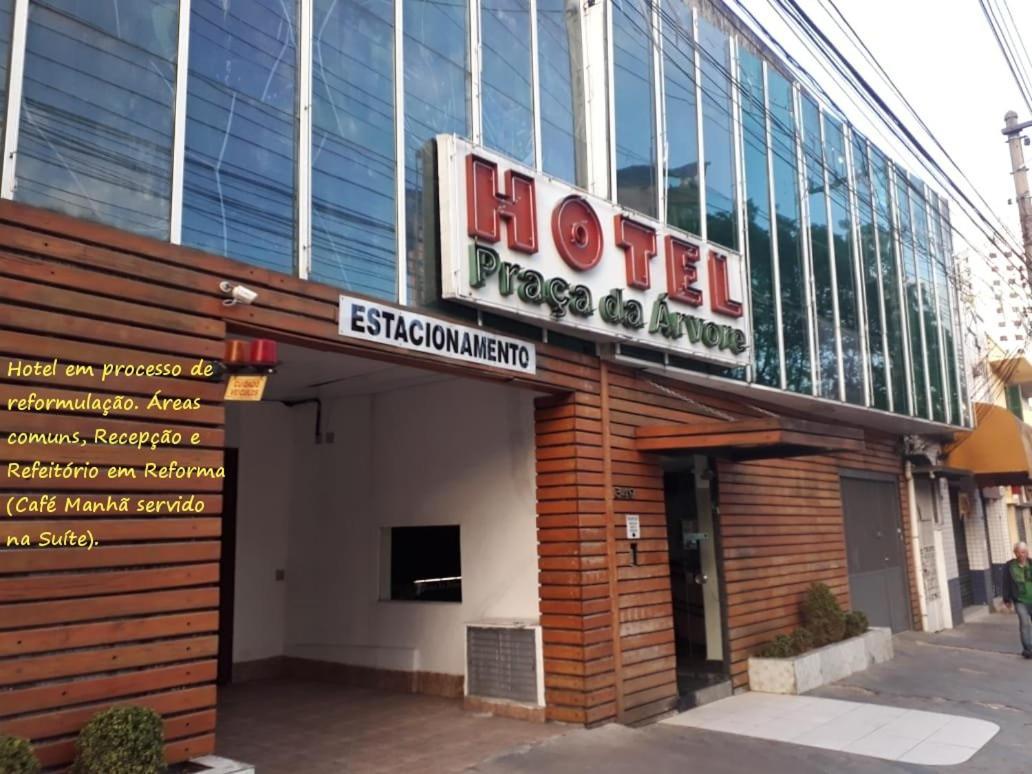 Hotel Praca Da Arvore - Sao Paulo Expo 외부 사진